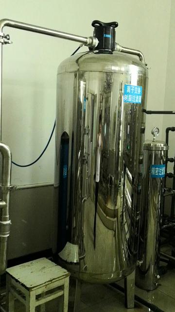 醫院-製藥用純水係統案（àn）例視頻