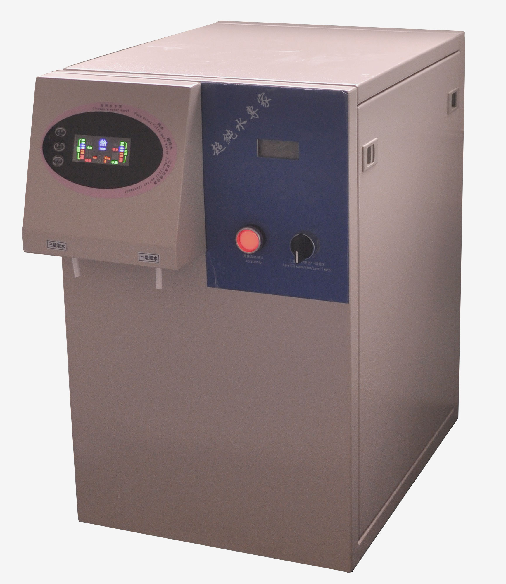 動（dòng）物飲用型純水（shuǐ）設備