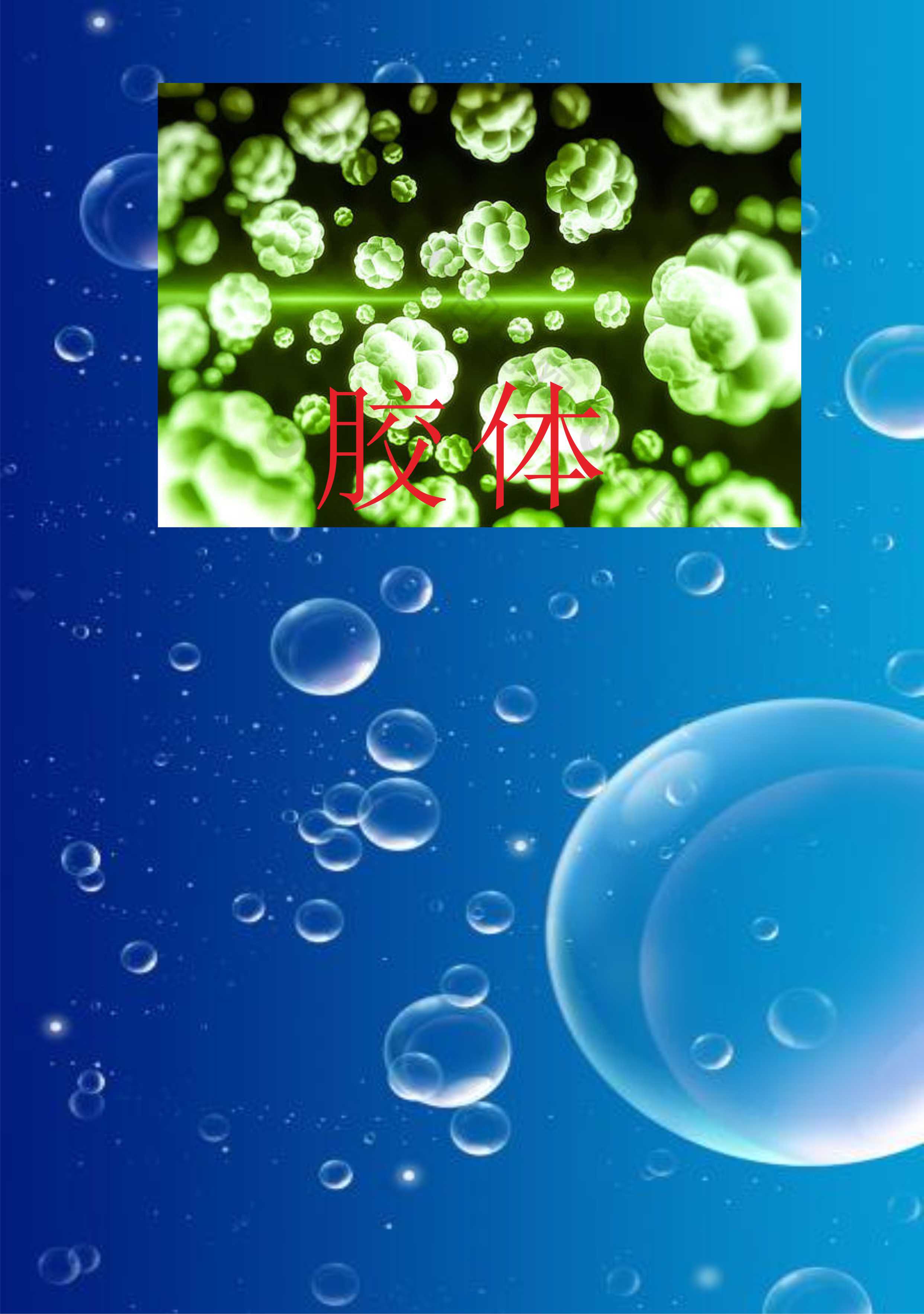 糖心破解版免费下载水處理 原水（shuǐ）處理